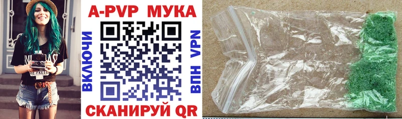 Что такое Дюртюли Марихуана  Меф  Cocaine  Гашиш 