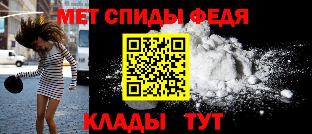 Amphetamine  Дюртюли  АМФ Розовый 