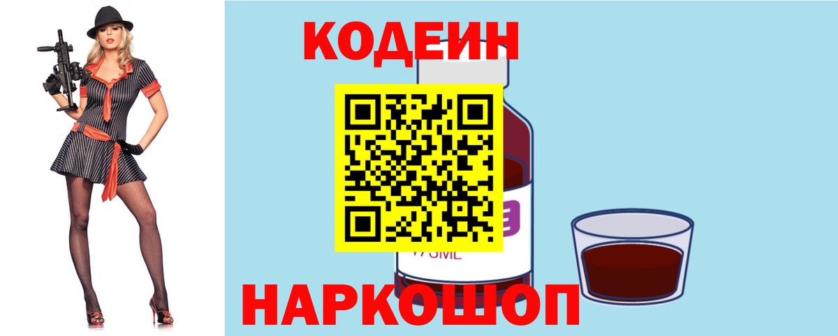 Марихуана Дюртюли