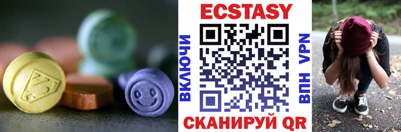 ЭКСТАЗИ бентли Дюртюли