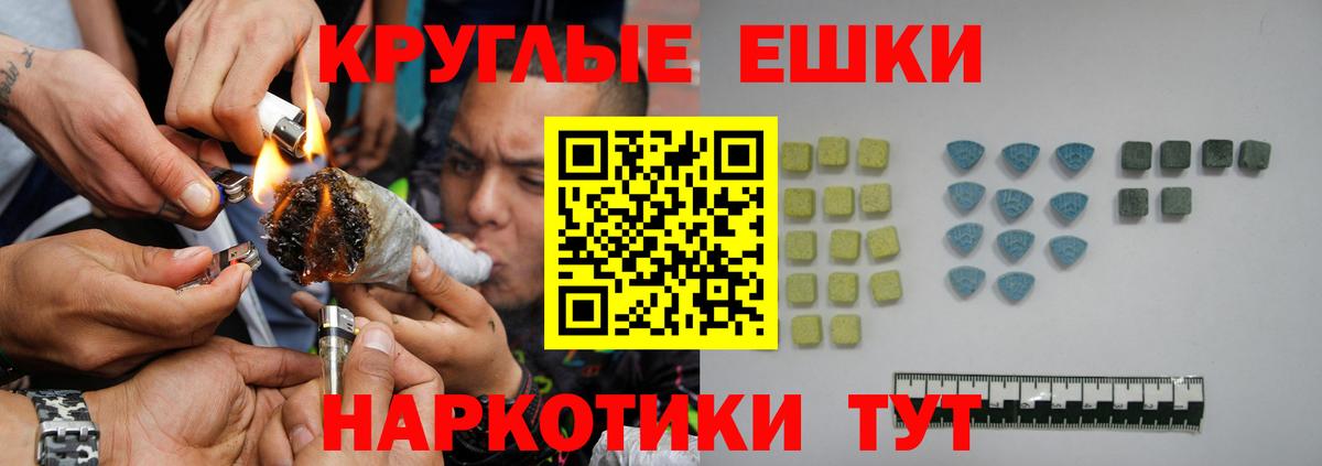Экстази  Вход с VPN  Экстази DUBAI  Дюртюли  Экстази Дубай 