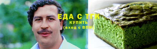 2c-b Лихославль