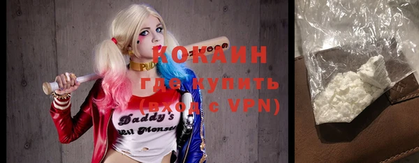 гидропоника Магас