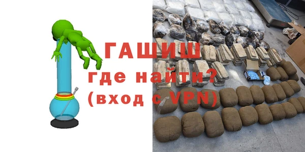 прущие грибы Майский