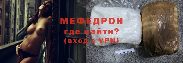 скорость Лиски