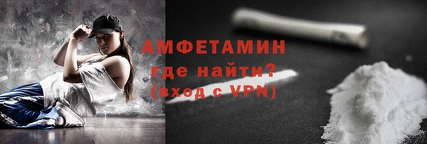 скорость Лиски