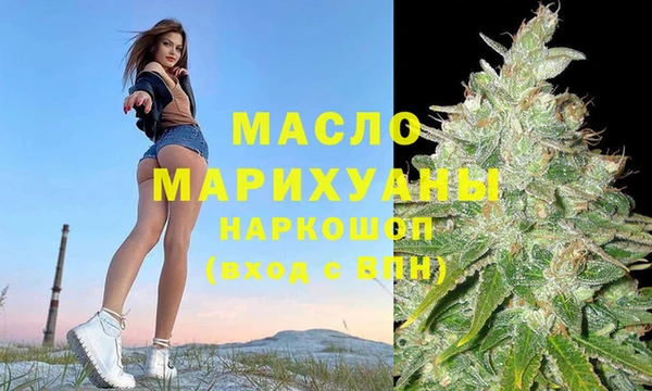скорость Лиски