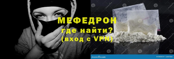 СК Липки