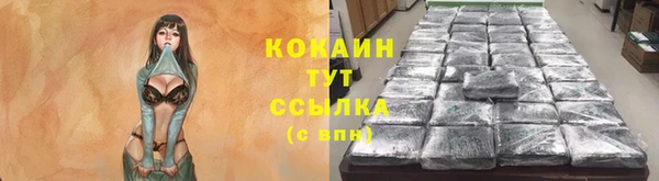 2c-b Лихославль