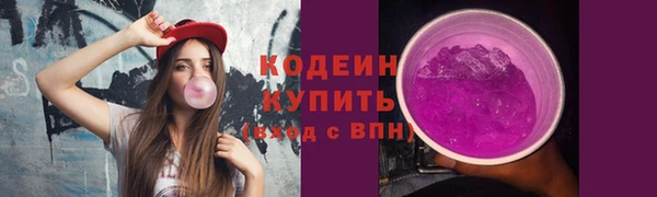 прущие грибы Майский