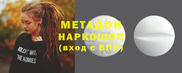 прущие грибы Майский