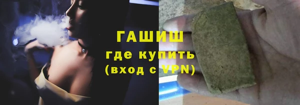 2c-b Лихославль