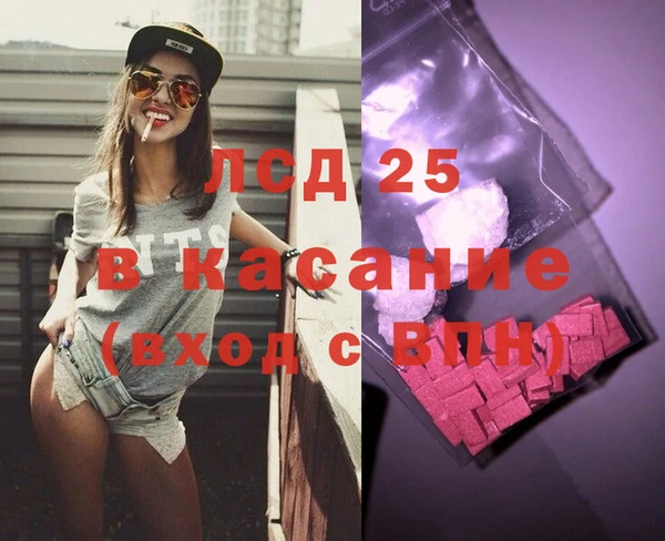 СК Липки