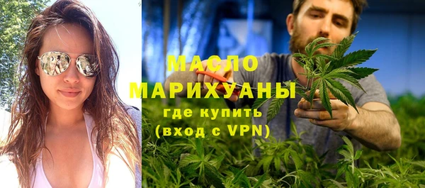 ALPHA-PVP Магадан