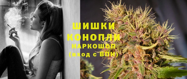 герыч Березники