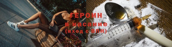 2c-b Лихославль