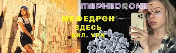 прущие грибы Майский