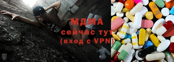 2c-b Лихославль