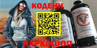спиды Гусь-Хрустальный