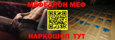 героин Гусев