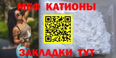 гидра Азнакаево