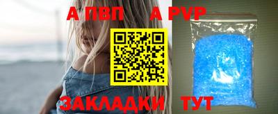 героин Гусев