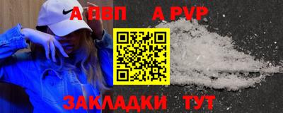 кокаин премиум Гусиноозёрск