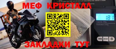 кокаин премиум Гусиноозёрск