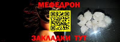 героин Гусев