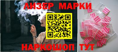 кокаин премиум Гусиноозёрск