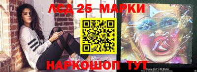 стаф Абакан