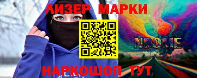 кокаин премиум Гусиноозёрск