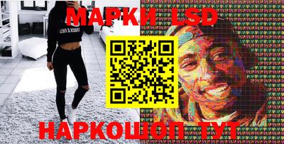 кокаин премиум Гусиноозёрск