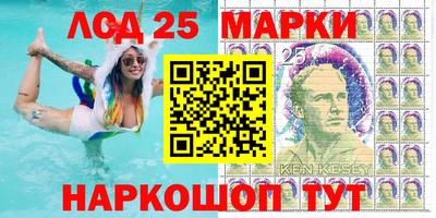 кокаин премиум Гусиноозёрск