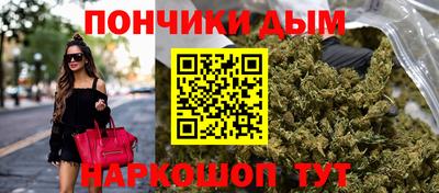 героин Гусев