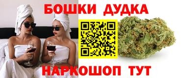кокаин премиум Гусиноозёрск