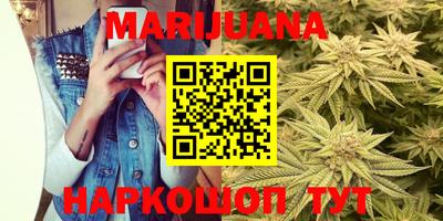 марки nbome Абинск