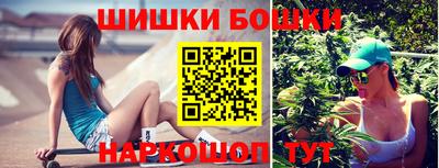 героин Гусев