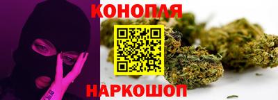 марки nbome Абинск