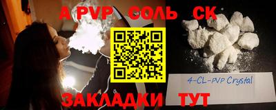 кокаин премиум Гусиноозёрск