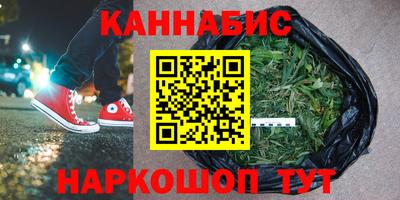 героин Гусев
