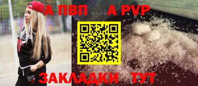 героин Гусев