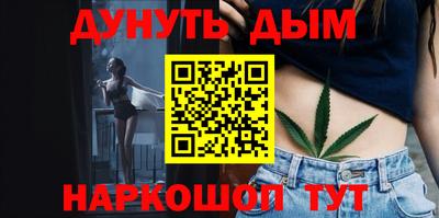 героин Гусев