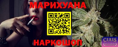 спиды Гусь-Хрустальный