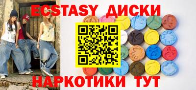 героин Гусев