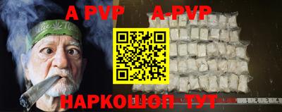 кокаин премиум Гусиноозёрск