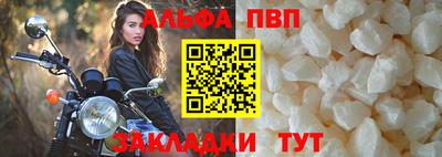 кокаин премиум Гусиноозёрск