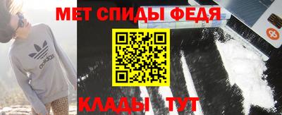 героин Гусев