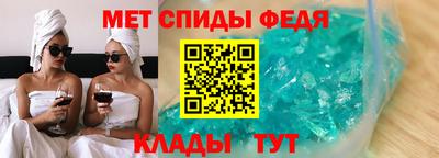 кокаин премиум Гусиноозёрск