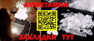 кокаин премиум Гусиноозёрск